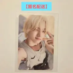 BOYNEXTDOOR The Action ソンホ