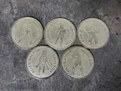 三ツ矢サイダー ウルトラマン コラボメダル5枚セット