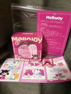 2025年最新】パルミエの人気アイテム - メルカリ