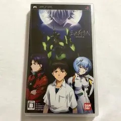 エヴァンゲリオン:序 PSP