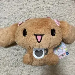 シナモロール　カフェカラーBIGぬいぐるみ