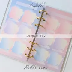 °⑅ʚYuinaɞ⑅°❁プロフ必読❁様 リクエスト 3点 まとめ商品