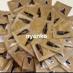 N organic Basic ローション VCエッセンス ミルク サンプル