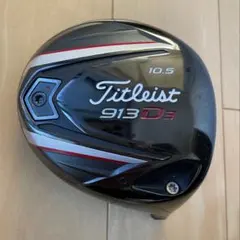 Item thumbnail for item 27e94cdf-6aa1-48f2-8b0f-7010ce8e38d7