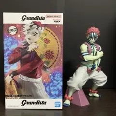 【開封済】鬼滅の刃　Grandista 猗窩座　童磨　フィギュア