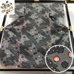 Item thumbnail for item f8e5a5ed-6811-43b4-b930-4d1bbe183d27