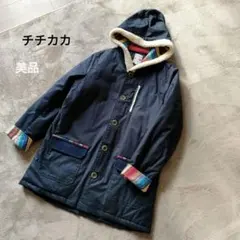 チチカカ 中綿コート 美品 アジアン エスニック ボア キルティング