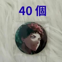 ブレマイ AGF 2025 缶バッジ 神家 - メルカリ