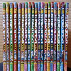 セーラームーン 児童向け 絵本 セット 19冊 まとめ売り 講談社 - メルカリ