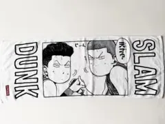 SLAM DUNK スラムダンク スポーツタオル