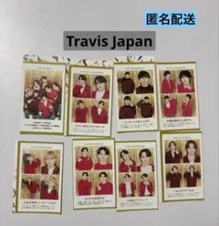 TVガイド 推しの証明写真 TravisJapan セット　まとめ売り