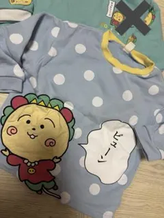 Item thumbnail for item 903c8c4d-3aba-4657-8d25-01e4868105b8