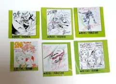 吉田健一　EST!　 直筆サイン　ポストカード付き　エウレカセブン 61xZvFmnKuL.jpg_BO30,255,255,