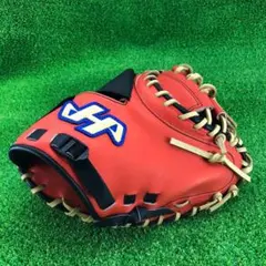 Item thumbnail for item 822467e2-837c-48db-93b9-6c45ce350a5f