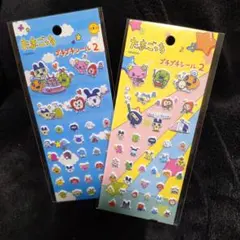 【送料込】Seria/たまごっち プチプチシール② 2セット