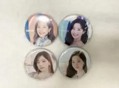 TWICEダヒョン 缶バッジ 4点セット