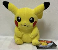 ピカチュウ 〜おすわりVer.〜 ぬいぐるみ ポケモンセンター ポケセン