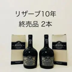 2025年最新】山崎10年の人気アイテム - メルカリ