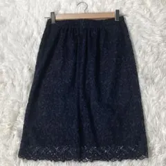ROPE ロペ レースタイトスカート ネイビー 38 膝丈 上品 M相当
