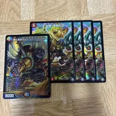 2026年最新】ビックバンフレア プロモの人気アイテム - メルカリ