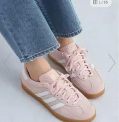 adidas Originals ガゼル インドア スニーカーピンクIH5484