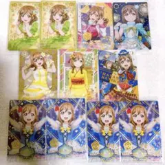 花丸 箔押し ウエハース