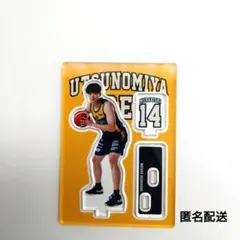 宇都宮ブレックス 星川 開聖 選手USAGIYA×BREXコラボアクリルスタンド