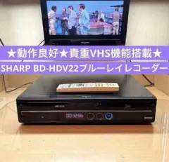 レトロ】国産♢ビクター MEGA27型カラーテレビ AV-A270ブラウン管