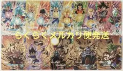 ドラゴンボールスーパーダイバーズ 8弾 PUR・SR・R・N 70種コンプセット