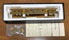 HOゲージ 国鉄 郵便荷物車 スユニ50 ボディキット（未組立品）