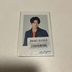 Aぇ！group チェキ風カード　抜けなし