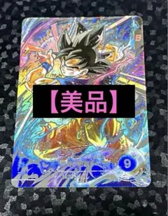 ドラゴンボールスーパーダイバーズ SDV8-SEC 孫悟空 パラレル - メルカリ