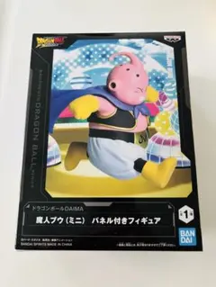 ドラゴンボールDAIMA 魔人ブウ（ミニ） パネル付きフィギュア