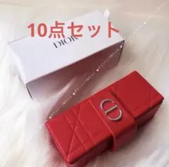 ディオール　伊勢丹限定　ノベルティ リップケース レッド　10点セット