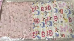 mask マスク　不織布20枚セット 個包装 17.5×9.5cm★新品未使用