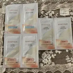 BENEFIQUE スキンケア トライアルセット