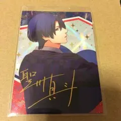 うたプリ DCC SR箔押し 聖川真斗 トレカ