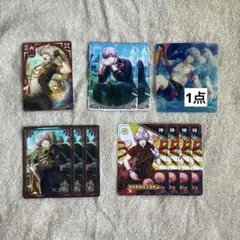 うたプリ　シャニライ　ビジュコレvol.1 蘭丸　11点セット