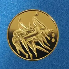 2025年最新】1976年モントリオールオリンピック記念メダルの人気