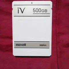 2026年最新】ivdr-s 500GBの人気アイテム - メルカリ