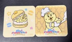 きみまろ♡スイパラ♡コースター2枚セット