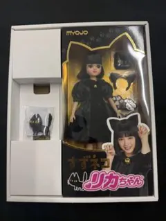 2026年最新】すずネコリカちゃんの人気アイテム - メルカリ