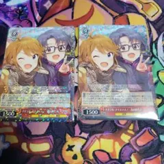 2025年最新】チアフル・クリスマス！高山紗代子の人気アイテム