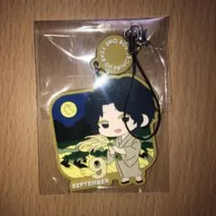 新テニスの王子様　キャラゆらラバーストラップ　幸村精市