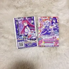 映画 カツパラ アイカツ プリパラ 入場者特典 第1弾 スミレ そふぃ
