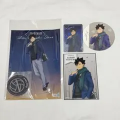 ハイキュー!! コスモワールド 黒尾鉄朗 まとめ売り