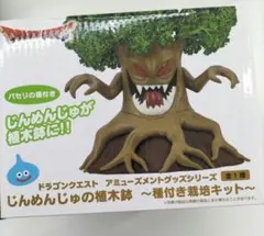 ドラゴンクエスト　AM　じんめんじゅの植木鉢　～種付き栽培キット～のサムネイル