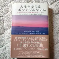 Item thumbnail for item 02c47565-938f-4abb-a517-58237f4fd8fa