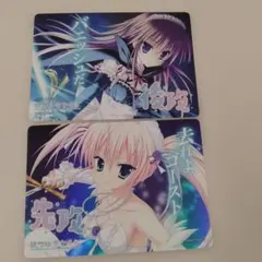 LYCEE OVERTURE　先攻後攻マーカー　はつゆきさくら　キラ　1枚づつ