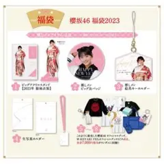 2026年最新】山﨑天 タオルの人気アイテム - メルカリ